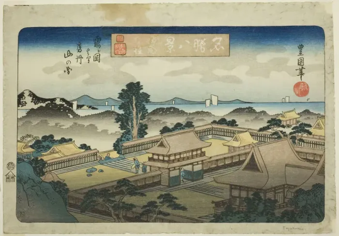 Framed Print : Evening Bell at Kamakura, View of the Mountains of Awa Province from Tsurugaoka (Ka... c. 1833 / 34. Creator: Utagawa Toyokuni II) Framed Print : Evening Bell at Kamakura, View of the Mountains of Awa Province from Tsurugaoka (Ka... c. 1833 / 34. Creator: Utagawa Toyokuni II)