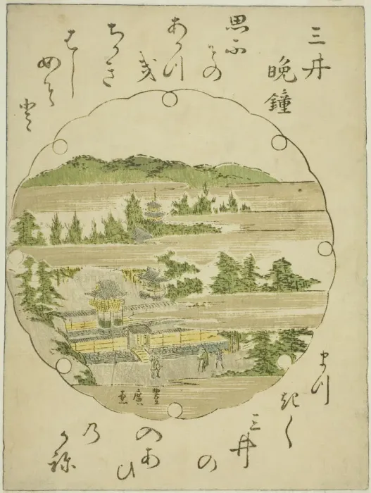 Framed Print : Evening Bell at Mii Temple (Mii no bansho), from an untitled series of Eight Views of Omi Framed Print : Evening Bell at Mii Temple (Mii no bansho), from an untitled series of Eight Views of Omi