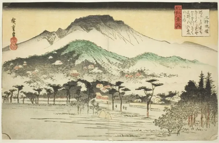 Framed Print : Evening Bell at Mii Temple (Mii bansho), from the series Eight Views of Omi (Omi... c. 1834. Creator: Ando Hiroshige. Evening Bell at Mii Temple (Mii bansho), from the series Eight Views of Omi (Omi... c. 1834. Creator: Ando Hiroshige) Framed Print : Evening Bell at Mii Temple (Mii bansho), from the series Eight Views of Omi (Omi... c. 1834. Creator: Ando Hiroshige. Evening Bell at Mii Temple (Mii bansho), from the series Eight Views of Omi (Omi... c. 1834. Creator: Ando Hiroshige)