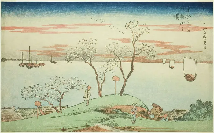 Framed Print : Evening Cherry Blossoms at Goten Hill (Gotenyama no yuzakura), from the series... c. 1831. Creator: Ando Hiroshige Framed Print : Evening Cherry Blossoms at Goten Hill (Gotenyama no yuzakura), from the series... c. 1831. Creator: Ando Hiroshige