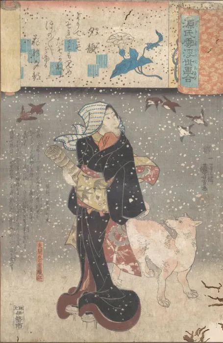 Framed Print : Evening Faces, ca. 1845-46. Creator: Utagawa Kuniyoshi Framed Print : Evening Faces, ca. 1845-46. Creator: Utagawa Kuniyoshi