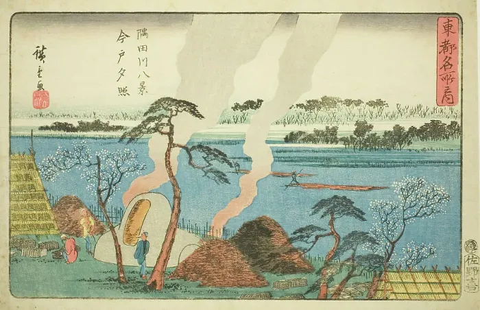 Framed Print : Evening Glow at Imado, Eight Views of the Sumida River (Sumidagawa hakkei, Imado... c. 1840 / 42. Creator: Ando Hiroshige) Framed Print : Evening Glow at Imado, Eight Views of the Sumida River (Sumidagawa hakkei, Imado... c. 1840 / 42. Creator: Ando Hiroshige)