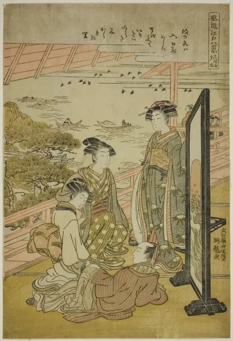 Framed Print : Evening Glow at Matsusaki (Matsusaki no sekisho), c. 1776 / 81. Creator: Isoda Koryusai Framed Print : Evening Glow at Matsusaki (Matsusaki no sekisho), c. 1776 / 81. Creator: Isoda Koryusai