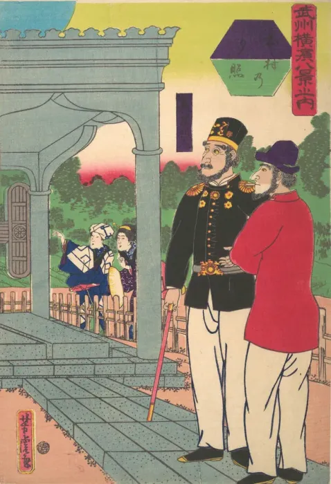 Framed Print : Evening Glow at Motomura [Two Englishmen looking at the sunset], 1st month, 1861