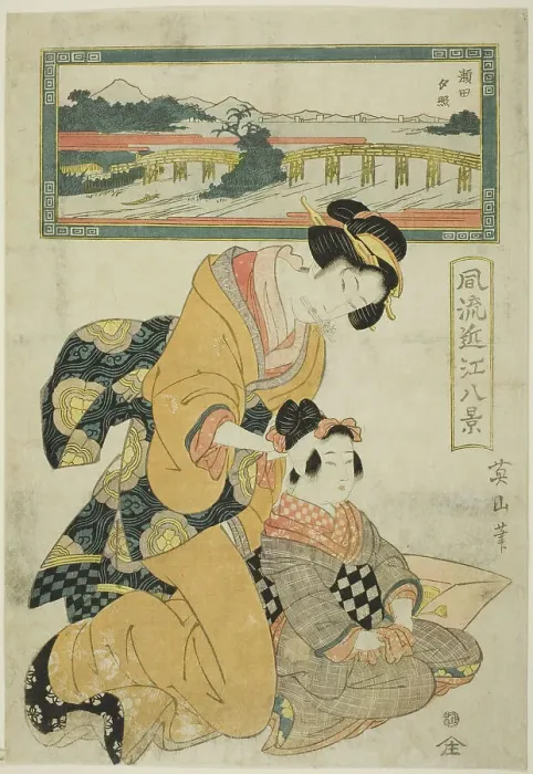 Framed Print : Evening Glow at Seta (Seta sekisho), from the series Fashionable Eight Views of.. c. 1814 / 17. Creator: Kikukawa Eizan. Evening Glow at Seta (Seta sekisho), from the series Fashionable Eight Views of.. c. 1814 / 17. Creator: Kikukawa Eizan Framed Print : Evening Glow at Seta (Seta sekisho), from the series Fashionable Eight Views of.. c. 1814 / 17. Creator: Kikukawa Eizan. Evening Glow at Seta (Seta sekisho), from the series Fashionable Eight Views of.. c. 1814 / 17. Creator: Kikukawa Eizan