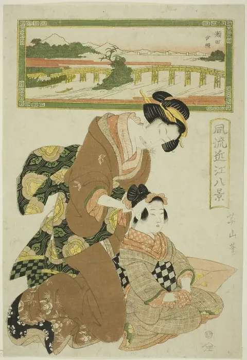 Framed Print : Evening Glow at Seta (Seta sekisho), from the series Fashionable Eight Views of... c. 1814 / 17. Creator: Kikukawa Eizan. Evening Glow at Seta (Seta sekisho), from the series Fashionable Eight Views of... c. 1814 / 17. Creator: Kikukawa Eizan Framed Print : Evening Glow at Seta (Seta sekisho), from the series Fashionable Eight Views of... c. 1814 / 17. Creator: Kikukawa Eizan. Evening Glow at Seta (Seta sekisho), from the series Fashionable Eight Views of... c. 1814 / 17. Creator: Kikukawa Eizan