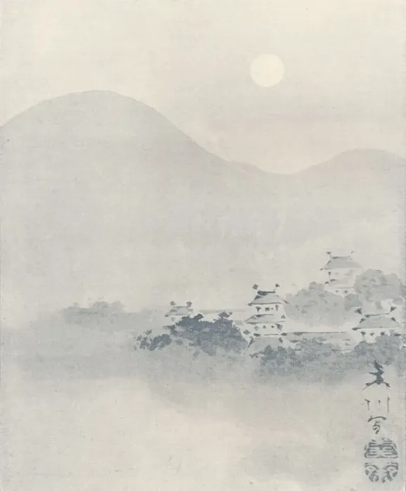 Framed Print : Evening Mist in the Valley, c1801. Artist: Mori Sosen Framed Print : Evening Mist in the Valley, c1801. Artist: Mori Sosen