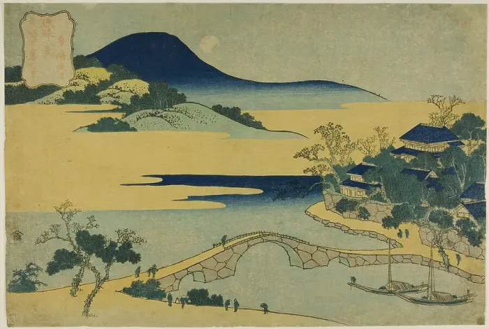 Framed Print : Evening Moon at Izumizaki (Izumizaki yagetsu), from the series “Eight Views of Ryukyu... c. 1832. Creator: Hokusai Framed Print : Evening Moon at Izumizaki (Izumizaki yagetsu), from the series “Eight Views of Ryukyu... c. 1832. Creator: Hokusai