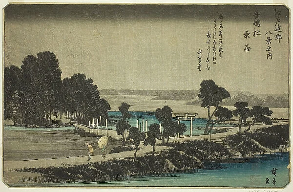 Evening Rain at Azuma Shrine (Azuma no mori yau), from the series 'Eight Views...c. 1837 / 38. Creator: Ando Hiroshige. Evening Rain at Azuma Shrine (Azuma no mori yau), from the series 'Eight Views...c. 1837 / 38. Creator: Ando Hiroshige