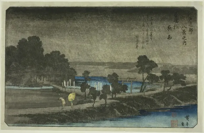 Framed Print : Evening Rain at Azuma Shrine (Azuma no mori yau), from the series Eight Views in... c. 1837 / 38. Creator: Ando Hiroshige. Evening Rain at Azuma Shrine (Azuma no mori yau), from the series Eight Views in... c. 1837 / 38. Creator: Ando Hiroshige Framed Print : Evening Rain at Azuma Shrine (Azuma no mori yau), from the series Eight Views in... c. 1837 / 38. Creator: Ando Hiroshige. Evening Rain at Azuma Shrine (Azuma no mori yau), from the series Eight Views in... c. 1837 / 38. Creator: Ando Hiroshige