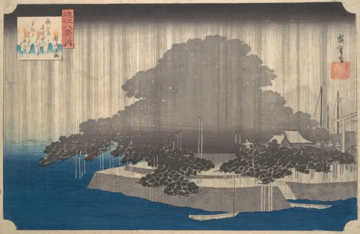 Framed Print : Evening Rain on the Karasaki Pine. Creator: Ando Hiroshige Framed Print : Evening Rain on the Karasaki Pine. Creator: Ando Hiroshige