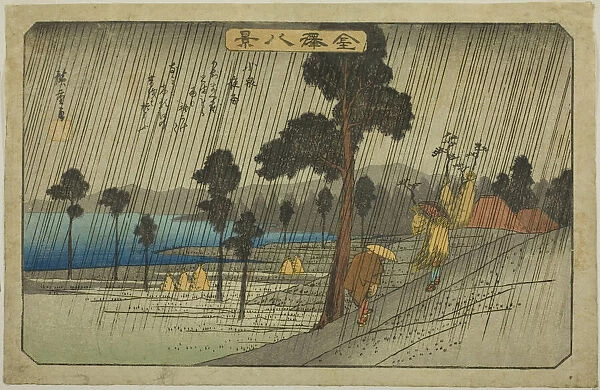 Evening Rain at Koizumi (Koizumi yau), from the series 'Eight Views of Kanazawa... c. 1835 / 36. Creator: Ando Hiroshige. Evening Rain at Koizumi (Koizumi yau), from the series 'Eight Views of Kanazawa... c. 1835 / 36. Creator: Ando Hiroshige