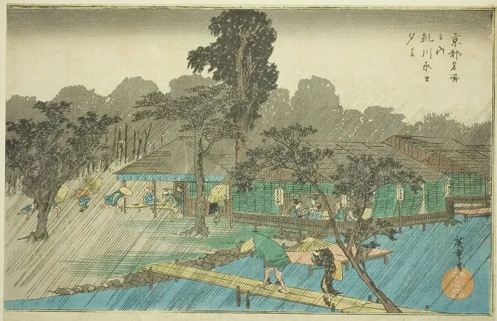 Framed Print : Evening Shower at the Bank of Tadasu River (Tadasugawara no yudachi), from the series... c. 1834. Creator: Ando Hiroshige Framed Print : Evening Shower at the Bank of Tadasu River (Tadasugawara no yudachi), from the series... c. 1834. Creator: Ando Hiroshige