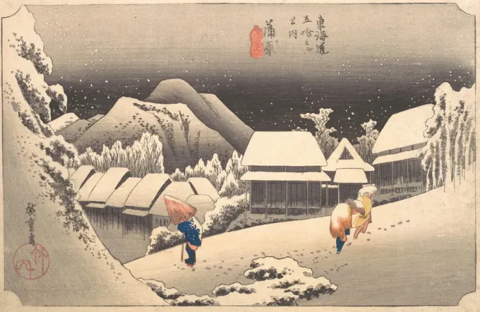Framed Print : Evening Snow, 1797-1861. 1797-1861. Creator: Ando Hiroshige Framed Print : Evening Snow, 1797-1861. 1797-1861. Creator: Ando Hiroshige