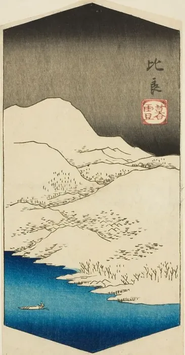 Framed Print : Evening Snow at Hira (Hira bosetsu), section of a sheet from the series Eight Views... c. 1847 / 52. Creator: Ando Hiroshige. Evening Snow at Hira (Hira bosetsu), section of a sheet from the series Eight Views... c. 1847 / 52 Framed Print : Evening Snow at Hira (Hira bosetsu), section of a sheet from the series Eight Views... c. 1847 / 52. Creator: Ando Hiroshige. Evening Snow at Hira (Hira bosetsu), section of a sheet from the series Eight Views... c. 1847 / 52