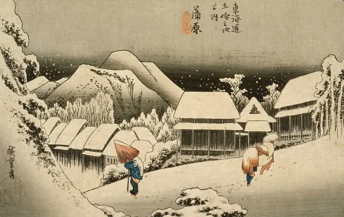Framed Print : Evening Snow at Kambara, between circa 1833 and circa 1834. Creator: Ando Hiroshige Framed Print : Evening Snow at Kambara, between circa 1833 and circa 1834. Creator: Ando Hiroshige