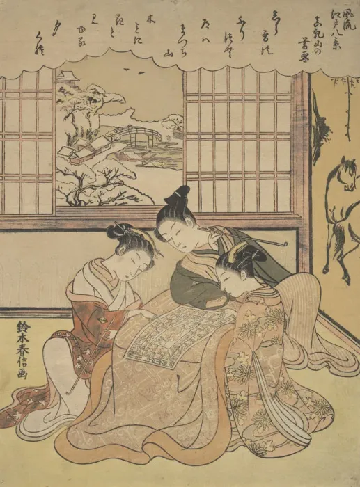 Framed Print : Evening Snow on Matsuchi Hilll, from the series Eight Fashionable Views of Edo (Fur Framed Print : Evening Snow on Matsuchi Hilll, from the series Eight Fashionable Views of Edo (Fur
