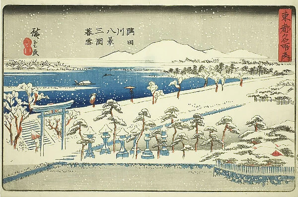 Evening Snow at Mimeguri, Eight Views of the Sumida River (Sumidagawa hakkei, Mimegu... c. 1840 / 42. Creator: Ando Hiroshige)