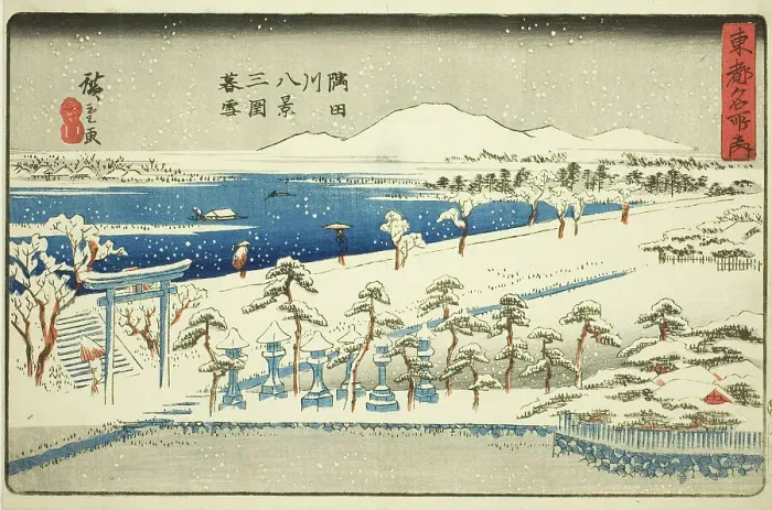 Framed Print : Evening Snow at Mimeguri, Eight Views of the Sumida River (Sumidagawa hakkei, Mimegu... c. 1840 / 42. Creator: Ando Hiroshige) Framed Print : Evening Snow at Mimeguri, Eight Views of the Sumida River (Sumidagawa hakkei, Mimegu... c. 1840 / 42. Creator: Ando Hiroshige)