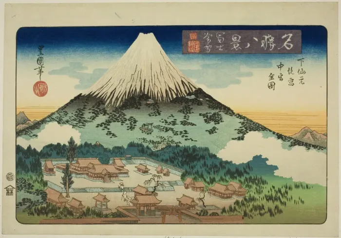 Framed Print : Evening Snow on Mount Fuji, Complete View of the Inner and Middle Shrines at Shimo... c. 1833  /  34. Creator: Utagawa Toyokuni II