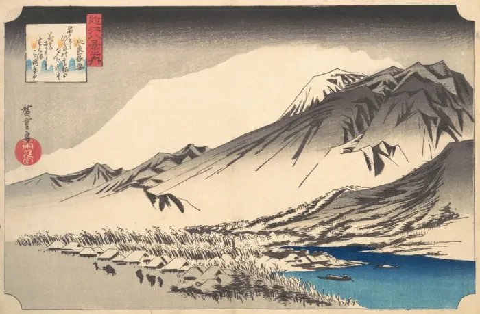 Framed Print : Evening Snow on Mount Hira, ca. 1832. ca. 1832. Creator: Ando Hiroshige Framed Print : Evening Snow on Mount Hira, ca. 1832. ca. 1832. Creator: Ando Hiroshige