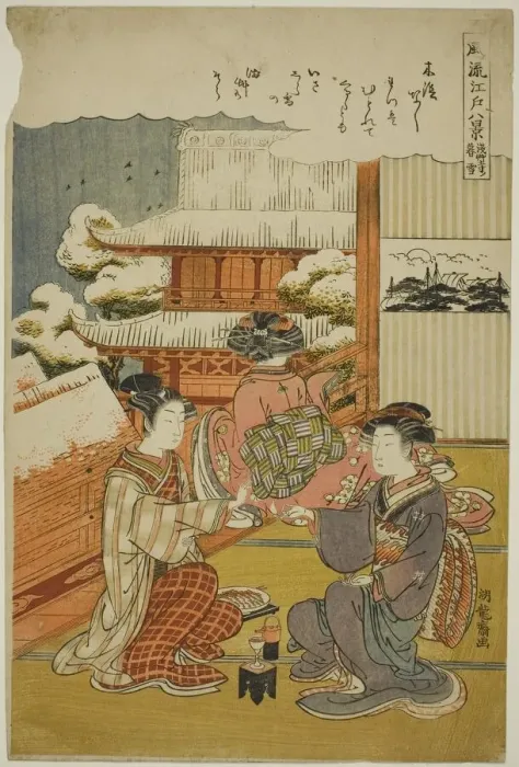 Framed Print : Evening Snow at Sensoji Temple (Sensoji no bosetsu), from the series Eight Framed Print : Evening Snow at Sensoji Temple (Sensoji no bosetsu), from the series Eight