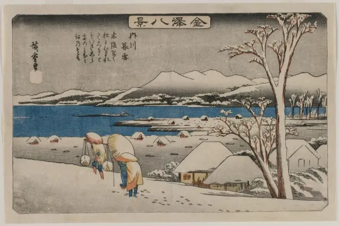 Framed Print : Evening Snow at Uchikawa (from the series Eight Views of Kanazawa), mid 1830s. Creator: Ando Hiroshige (Japanese, 1797-1858) Framed Print : Evening Snow at Uchikawa (from the series Eight Views of Kanazawa), mid 1830s. Creator: Ando Hiroshige (Japanese, 1797-1858)