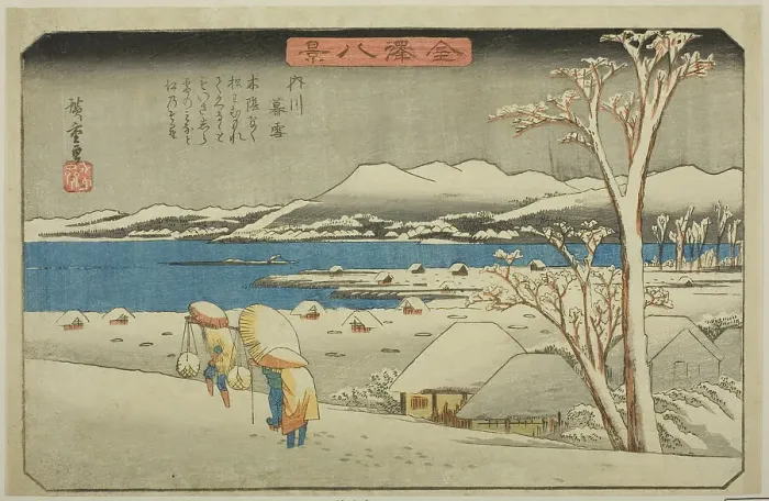 Framed Print : Evening Snow at Uchikawa (Uchikawa bosetsu), from the series Eight Views of... c. 1835 / 36. Creator: Ando Hiroshige. Evening Snow at Uchikawa (Uchikawa bosetsu), from the series Eight Views of... c. 1835 / 36. Creator: Ando Hiroshige Framed Print : Evening Snow at Uchikawa (Uchikawa bosetsu), from the series Eight Views of... c. 1835 / 36. Creator: Ando Hiroshige. Evening Snow at Uchikawa (Uchikawa bosetsu), from the series Eight Views of... c. 1835 / 36. Creator: Ando Hiroshige