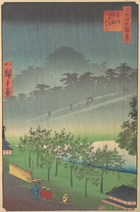 Framed Print : Evening View of Kiribata in Rain at Akasaka, 1859. Creator: Utagawa Hiroshige II Framed Print : Evening View of Kiribata in Rain at Akasaka, 1859. Creator: Utagawa Hiroshige II