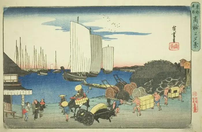 Framed Print : Evening View of Takanawa (Takanawa no yukei), from the series Famous Places...), c. 1832 / 38. Creator: Ando Hiroshige. Evening View of Takanawa (Takanawa no yukei), from the series Famous Places...), c. 1832 / 38. Creator: Ando Hiroshige Framed Print : Evening View of Takanawa (Takanawa no yukei), from the series Famous Places...), c. 1832 / 38. Creator: Ando Hiroshige. Evening View of Takanawa (Takanawa no yukei), from the series Famous Places...), c. 1832 / 38. Creator: Ando Hiroshige