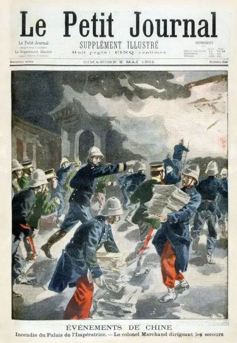 Framed Print : Events in China, incident at the Imperial Palace, 1901 Framed Print : Events in China, incident at the Imperial Palace, 1901