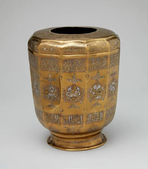 Framed Print : Ewer Base with Zodiac Medallions, Iran, first half 13th century. Creator: Unknown Framed Print : Ewer Base with Zodiac Medallions, Iran, first half 13th century. Creator: Unknown
