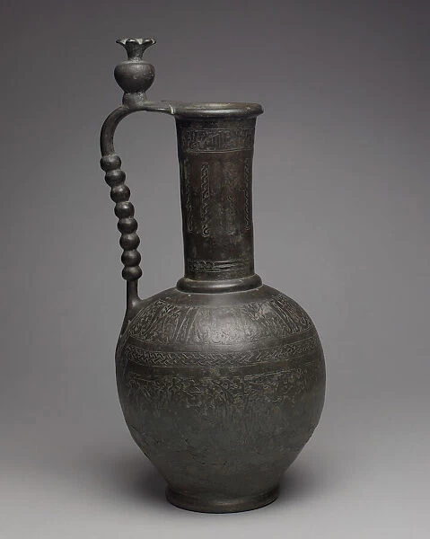 Ewer with Inscriptions and Hunting Scenes, Iran, 11th century. Creator: Unknown