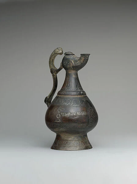 Ewer with Lamp-Shaped Spout, Iran, late 12th century. Creator: Unknown