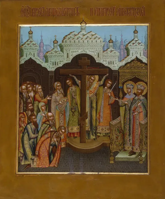 Framed Print : Exaltation of the Holy Cross, end of 19th century Framed Print : Exaltation of the Holy Cross, end of 19th century