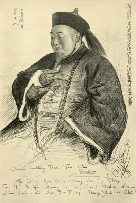 Framed Print : His Excellency Dau-Tai-Chu, Hankow, China, 1898. Creator: Christian Wilhelm Allers Framed Print : His Excellency Dau-Tai-Chu, Hankow, China, 1898. Creator: Christian Wilhelm Allers