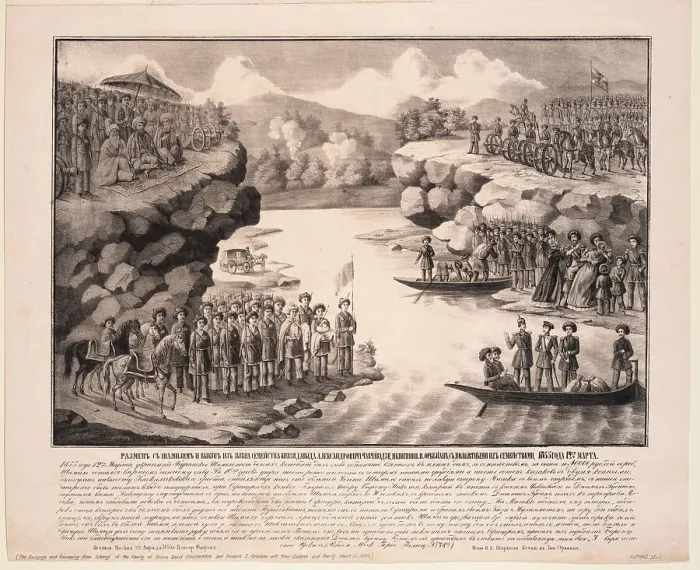 Framed Print : Exchange and ransoming from Schamyl of the family of Prince David Chavchavadze and Princess Orbelian Artist: Anonymous Framed Print : Exchange and ransoming from Schamyl of the family of Prince David Chavchavadze and Princess Orbelian Artist: Anonymous