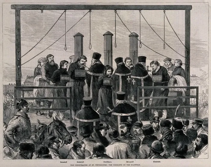 Framed Print : The execution of the Nihilists, ca 1881. Artist: Anonymous Framed Print : The execution of the Nihilists, ca 1881. Artist: Anonymous