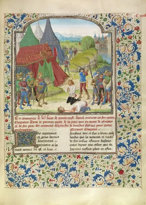 Framed Print : The Execution of Philotas; Livre des fais d'Alexandre le grant, about 1470-1475. Creator: Master of the Jardin de vertueuse consolation Framed Print : The Execution of Philotas; Livre des fais d'Alexandre le grant, about 1470-1475. Creator: Master of the Jardin de vertueuse consolation