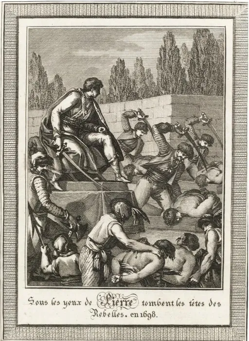 Framed Print : The execution of the Streltsy. From: Histoire de Russie by Blin de Sainmore, c. 1800. Artist: David, Francois-Anne (1741-1824) Framed Print : The execution of the Streltsy. From: Histoire de Russie by Blin de Sainmore, c. 1800. Artist: David, Francois-Anne (1741-1824)