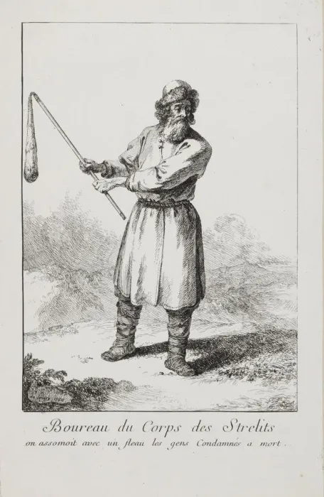 Framed Print : Executioner of the Streltsy regiment, 1764 Framed Print : Executioner of the Streltsy regiment, 1764