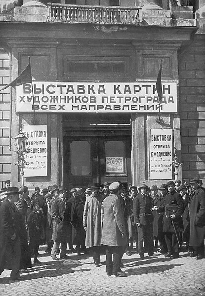 Exhibition of Petrograd artists, the Academy of Arts, Petrograd, Soviet Union, 1923