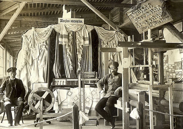 Exhibits of handicraftsmen of the Yekaterinburg zemstvo, 1911. Creator: A. A. Antonov