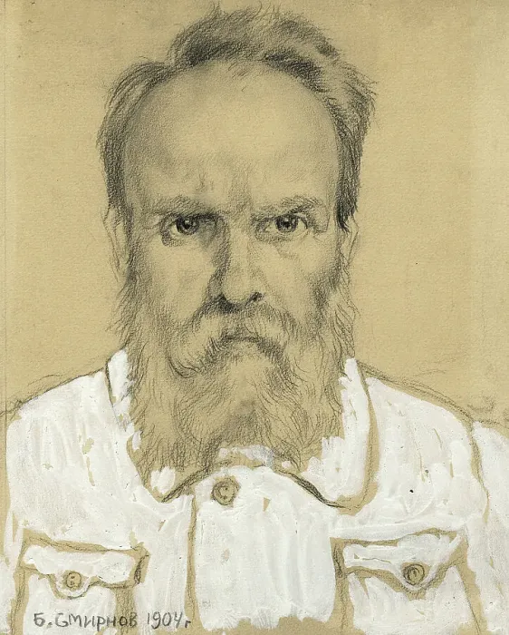 Framed Print : An Exiled Tolstoyan. Irkutsk, 1904. Creator: Boris Vasilievich Smirnov Framed Print : An Exiled Tolstoyan. Irkutsk, 1904. Creator: Boris Vasilievich Smirnov