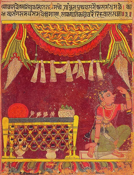 Expectant Heroine (Vasasajja), Nayika Painting Appended to a Ragamala (Garland of Melodies), c1650. Creator: Unknown