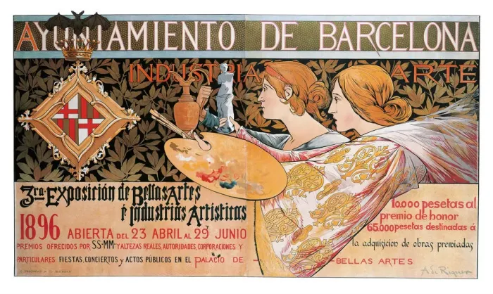 Framed Print : Exposicion de Bellas Artes e Industrias Artisticas, 1896. Artist: Riquer Inglada, Alejandro de (1856-1920) Framed Print : Exposicion de Bellas Artes e Industrias Artisticas, 1896. Artist: Riquer Inglada, Alejandro de (1856-1920)