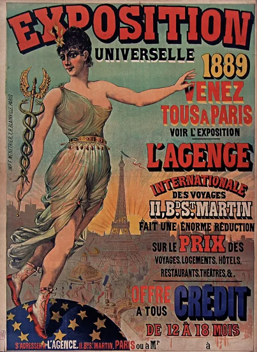Framed Print : Exposition universelle de 1889, 1888-1889. Creator: Anonymous Framed Print : Exposition universelle de 1889, 1888-1889. Creator: Anonymous