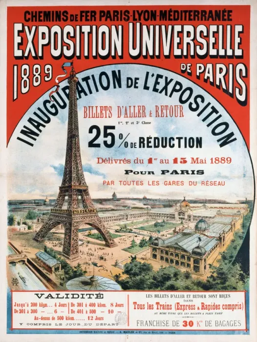 Framed Print : Exposition universelle de 1889, 1889. Creator: Anonymous Framed Print : Exposition universelle de 1889, 1889. Creator: Anonymous