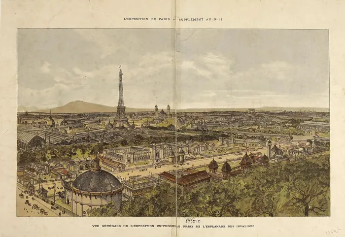 Framed Print : Exposition universelle de 1889, 1889. Creator: Anonymous Framed Print : Exposition universelle de 1889, 1889. Creator: Anonymous