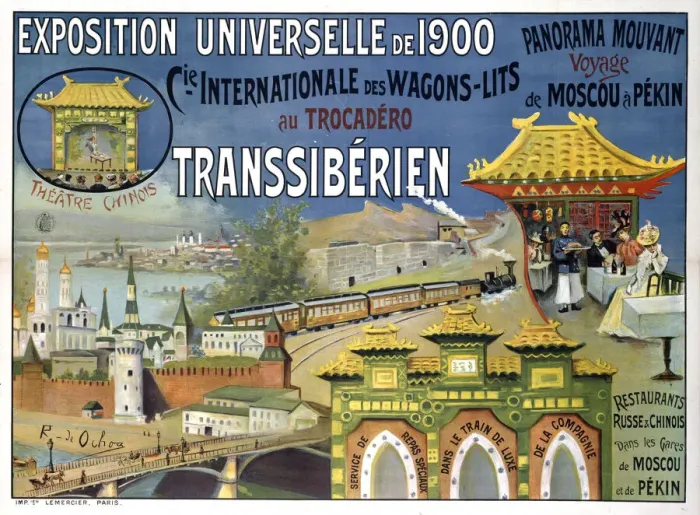 Framed Print : Exposition universelle 1900. Compagnie Internationale des Wagons-Lits, 1900